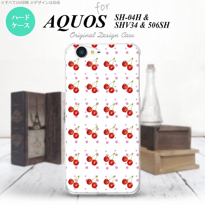 【SH04H】【スマホケース/スマホカバー】【アクオス ゼータ】SH04H スマホケース AQUOS ZETA SH04H カバー アクオス ゼータ さくらんぼ・チェリー 白 nk-sh04h-179【メール便送料無料】