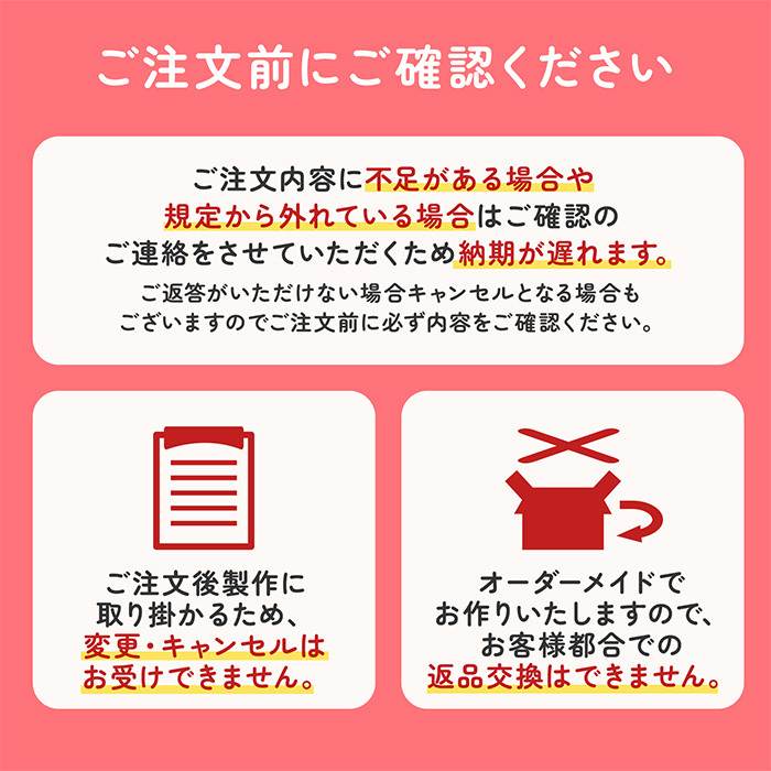【名入れギフト】ナンバープレート風 キーホルダー 木製 名前入り オーダーメイド 誕生日 記念日 レーザー刻印 ワンポイント 犬 猫 ペット 子供 カップル 夫婦 お揃い 車 鍵 バッグチャーム 誕生日プレゼント 出産祝い 結婚記念日 父の日 母の日 敬老の日