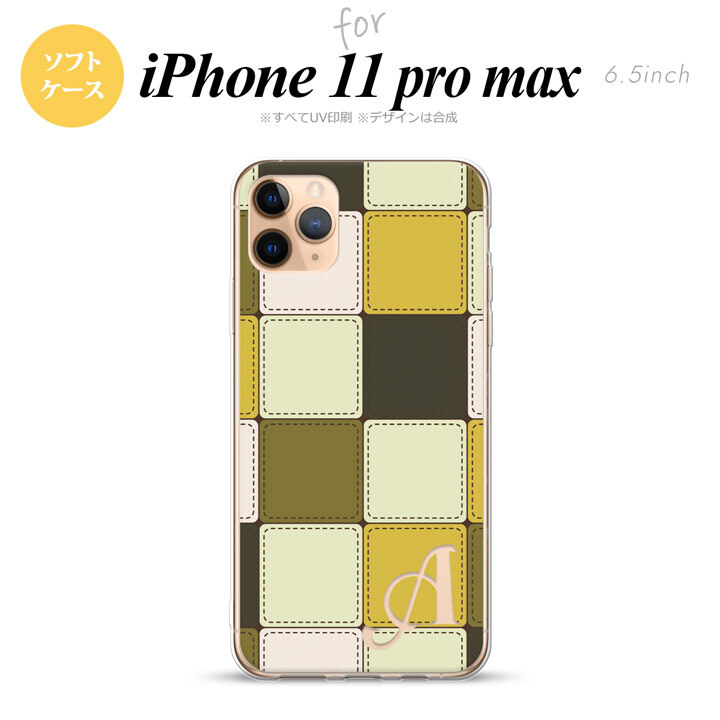 iPhone11ProMax iPhone11pro max スマホケース ソフトケース パッチワーク ミックスA 黄 +アルファベット メンズ レディース nk-i11pm-tp1671i