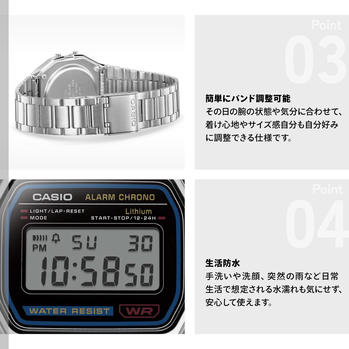 カシオ コレクション CASIO Collection STANDARD デジタル 腕時計