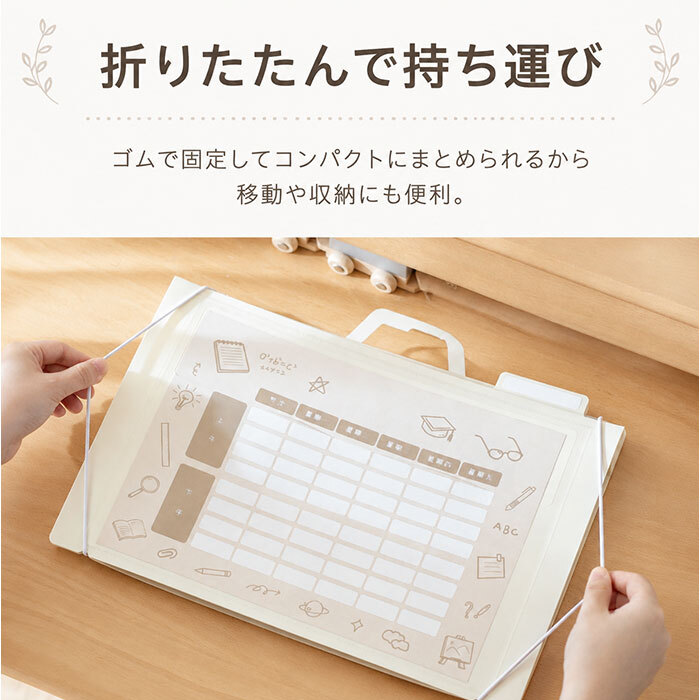 壁掛けファイル 通販 ウォールポケット 書類収納 書類整理 小物収納 吊り下げ収納 折りたたみ 便利 整理用品 持ち運び 省スペース プリント整理 レターホルダー 携帯 オフィス収納 家庭用 クリアファイル
