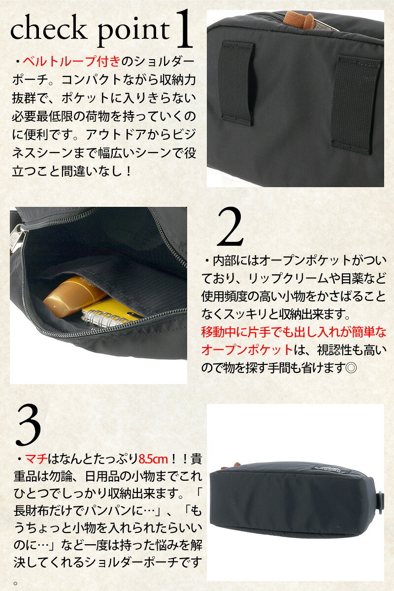 グレゴリー バッグ ショルダーバッグ ショルダーポーチ GREGORY クラシック パデッドショルダーポーチ M 2.5L B6 メンズ レディース 送料無料 誕生日プレゼント ギフト ラッピング無料