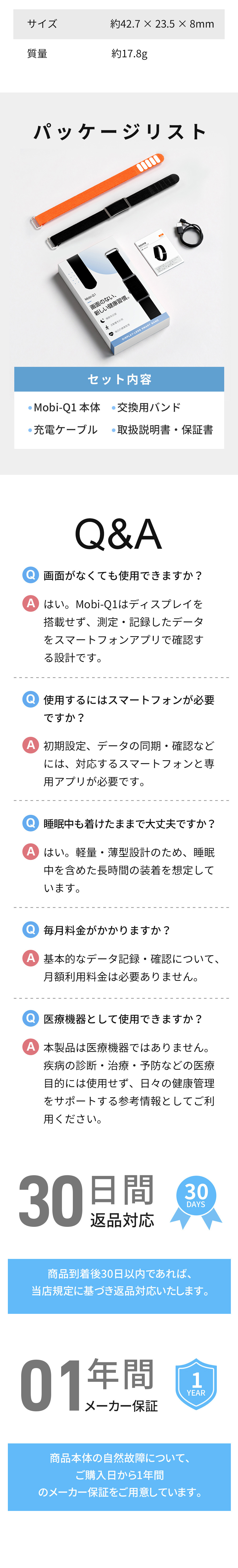  【AI健康分析】 スクリーンレス スマートウォッチ スマートバンド 画面なし SmartWatch AI分析 ヘルスケアバンド フィットネストラッカー 軽量 つけ心地抜群 着信通知 長持ち 大容量バッテリー 最大25日間持続 GPS内蔵 睡眠測定 心拍数測定 IP68防水 Bluetooth6.0 Android/iOS対応