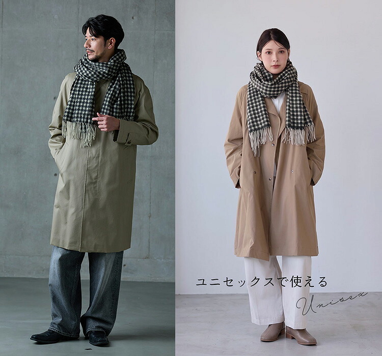 カシミヤ 100% ストール マフラー レディース ハウンドトゥース 格子柄 大判 厚手 【184cm×60cm】 【名入れ刺繍可能】 千鳥格子 カシミア カシミアマフラー レディースマフラー カシミヤ100％ 秋冬 女性 ギフト プレゼント 7F (02000334r)