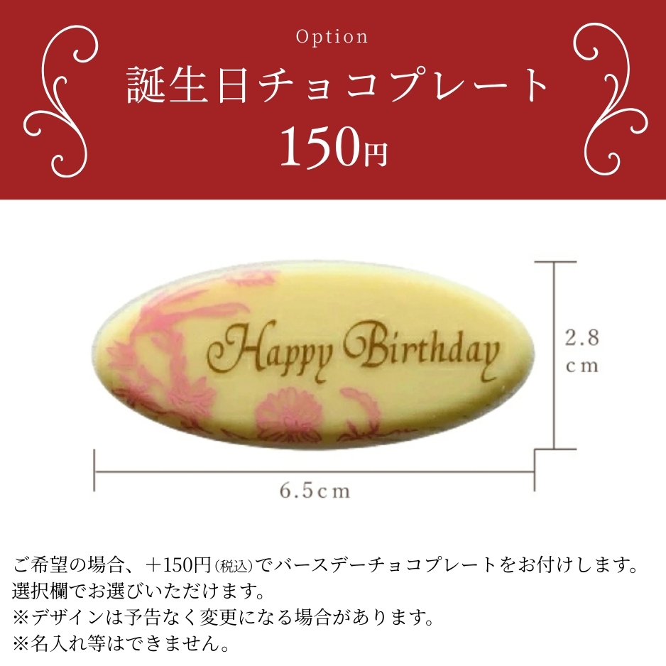 ハロウィン 早割  オトナほろ苦ティラミスタルト4号 12㎝ 2名〜4名様用 送料無料 翌日お届け お取り寄せスイーツ TVで紹介 熨斗対応 パーソナルラッピング対応 詰め合わせ 高級 おしゃれ 可愛い 冷凍発送