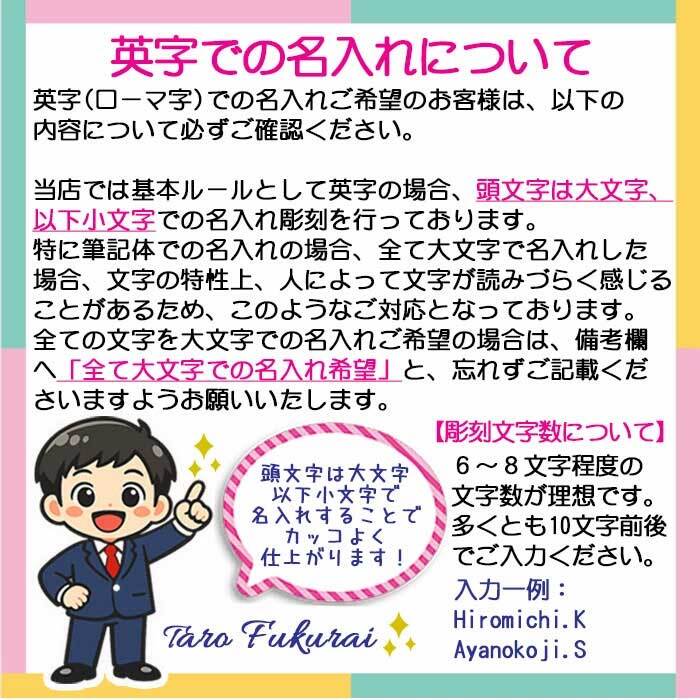《 名入れ 》 簡単オーダー　木製 シャープペン 誕生日 丸キーホルダー メッセージ ギフトセット 1個から 書きやすい 可愛い おしゃれ 男性 女性 誕生日 プレゼント 誕生日　HappyBirthday