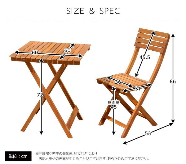 テーブル 60cm ガーデンファニチャーセット 屋外 折りたたみ 屋外用 セット テラス 木製 完成品 ベランダ用 ベランピング