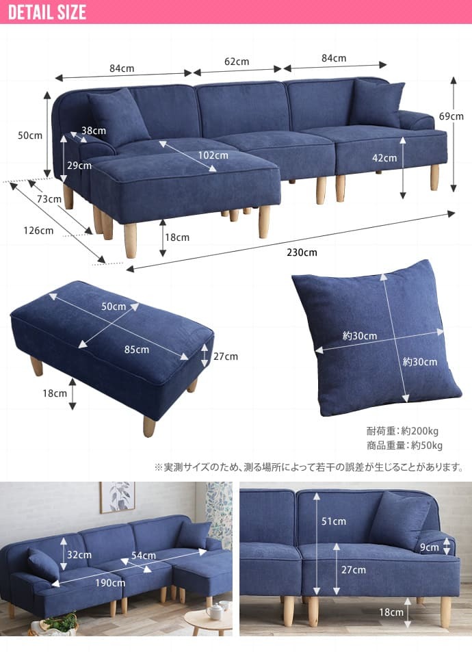 ソファ 座椅子 ー ロー カウチ 3人掛け コーナー フロア 三人掛け L字 I字型 ロータイプ おしゃれ シンプル 北欧 モダン 一人暮らし