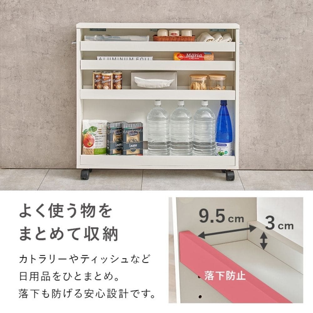 バタフライテーブル 幅70cm×奥行75cmタイプ バタフライテーブル 幅70cm 奥行き75cm 高さ74cm キャスター付き 拡張テーブル スリムラック オープンラック 棚 ラック キッチン収納 調味料ラック 補助テーブル ナチュラル シンプル 北欧 レトロ