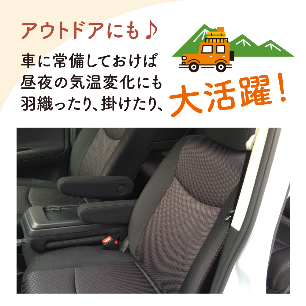 極暖 ぽかぽかポンチョ 着る毛布 大判 ブランケット 着るブランケット ふわもこ 起毛 羽織り ひざ掛け ポンチョ レディース メンズ 温活 防寒 冷え対策 UVカット99.9% 近赤外線カット 暖か 車内