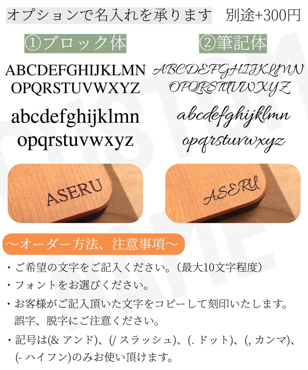iphone17 ケース 木製 リング付き MagSafe対応 iphone17e iphone17Pro iphoneAir iphone17ProMAX ウッド マグセーフ対応 天然木 木目 アイフォン 17 pro max air 17e ホルダー マグネット 薄型 プロ マックス エアー 耐衝撃 シンプル アウトドア 名入れ 落下防止 送料無料