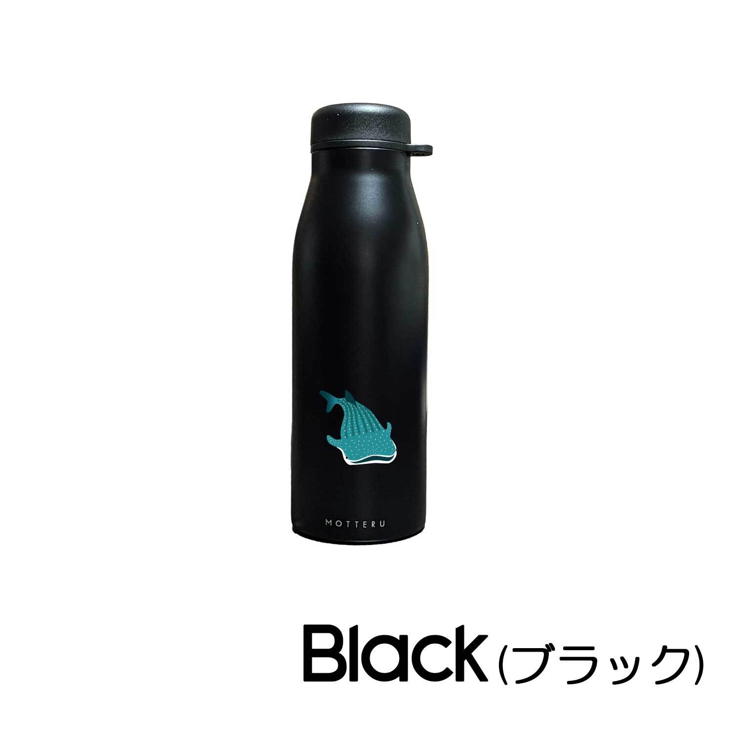 ジンベエザメ ショルダー ステンレスボトル 500ml 保温 保冷 ステンレス 真空 断熱 二重構造 水筒 マイボトル カラビナ ベルト ストラップ オリジナル ジンベイザメ サメ 魚 海