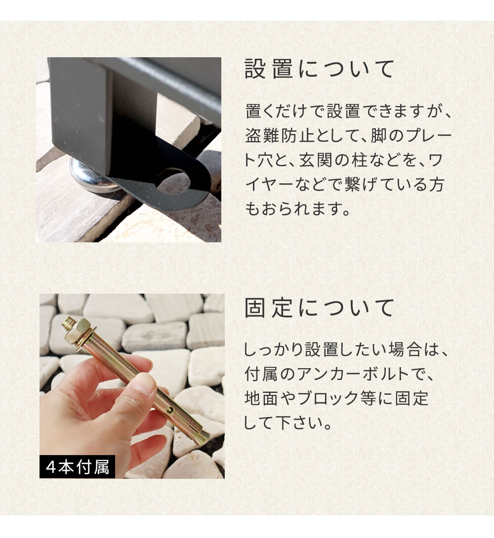 ガーデン エクステリア 宅配ボックス付ポスト JOY ジョイ PST-010