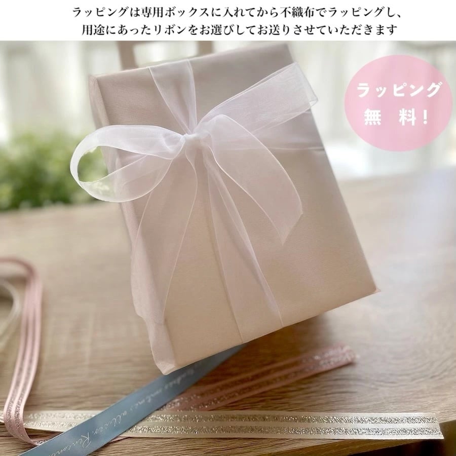 送料無料 プリザーブドフラワー 【Tsumugiーつむぎ】仏花 写真立て 仏花 お供え お盆 初盆 新盆 ウエディング 両親贈呈 子育て感謝状 バラ ブリザードフラワ- 仏壇 お供え 結婚式  花 ブリザードフラワー ギフト  ペット 