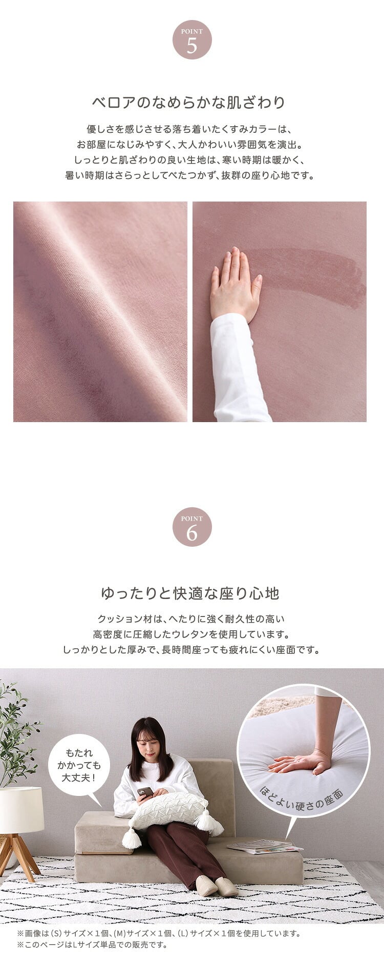 ソファ 座椅子 大人かわいいブロック Lサイズ 洗濯 ピンク グリーン グレー ベージュ アイボリー 韓国 インテリア おしゃれ 可愛い