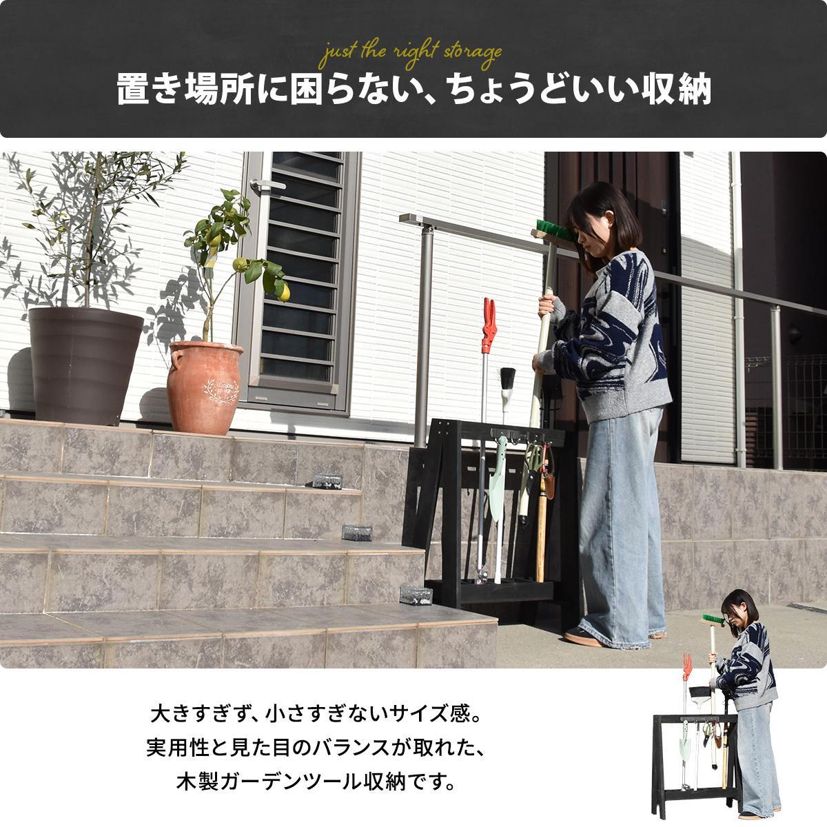 ガーデン・ツール収納ラック ONGZ0411 完成品 天然木 収納ボックス ヴィンテージ 幅58.5cm 奥行26.5cm 高さ68cm ガーデン雑貨 木製ツールスタンド 掃除用具入れ フック付き収納 傘立て 木製スタンド 天然木 杉 屋外収納 ガー