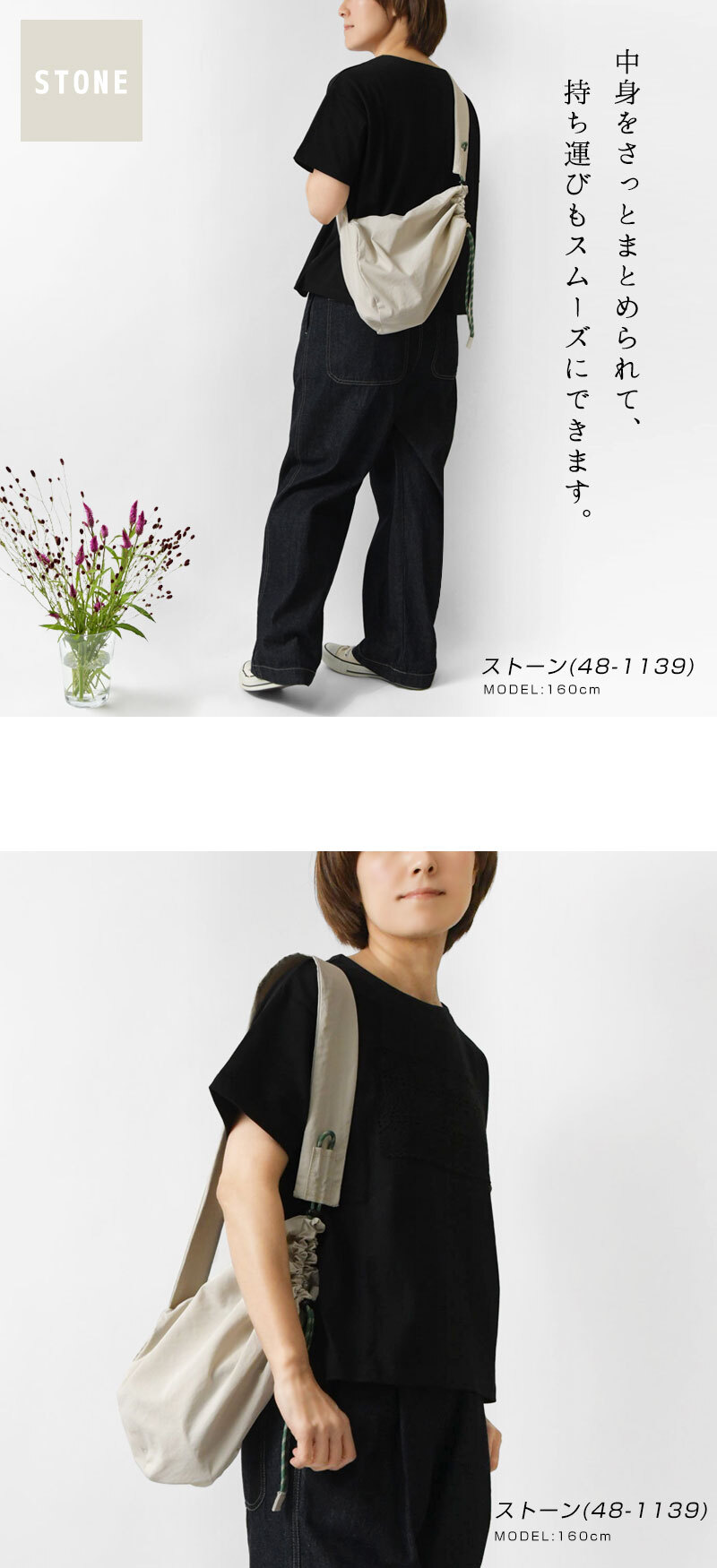 【EARTH MADE アースメイド】撥水ナイロン パラコード ボンサック ショルダーバッグ PARACODE BONSAK (E7963)正規品 レディース 春 夏 雨 水 アウトドア フェス 肩掛け 斜め掛け ナチュラル 新作 ナチュランド 人気 30代 40代 50代 60代 母の日 クリスマス ギフト プレゼント