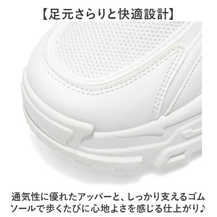 スニーカー メンズ 通販 スポーツシューズ メンズスニーカー 靴 くつ シューズ 運動靴 軽量 軽い おしゃれ かっこいい ミドルカット カジュアル 歩きやすい ウォキングシューズ シンプル 通勤 通学 お出かけ アウトドア レディース