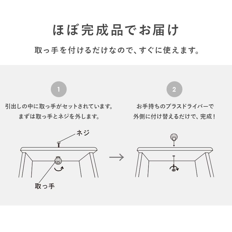 チェスト引出し チェスト 収納 おしゃれ 姫系 可愛い かわいい 引き出し 完成品 白 4段 幅60 ホワイト 棚 リビング収納 サロン 新生活