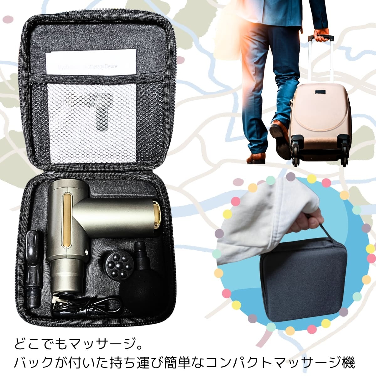 マッサージハンディガン MINI 筋膜リリースガン ミニ マッサージガン 軽量 小型 静音 肩こり 首こり