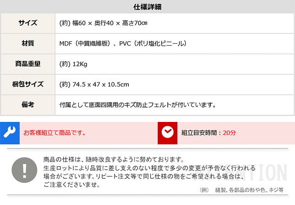 デスク チェア シンプル 60cm幅 パソコン PC オフィス 学習 勉強机 60幅 木目調 ワークスペース テレワーク コンパクト フック付き おしゃれ 在宅 desk LULUTE 新生活