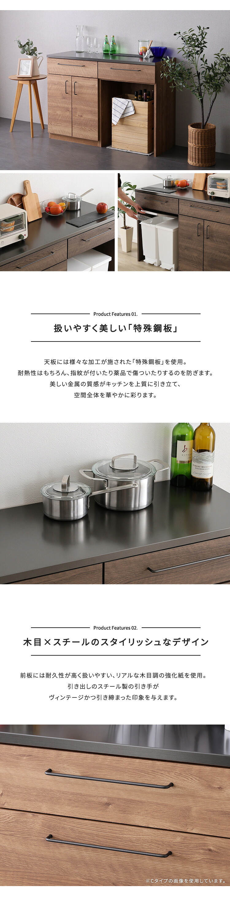 キッチンカウンター ゴミ箱収納 日本製 特殊鋼板を使った組み合わせ 【Lugo-ルゴ-】120cm 扉収納+ゴミ箱上カウンター：