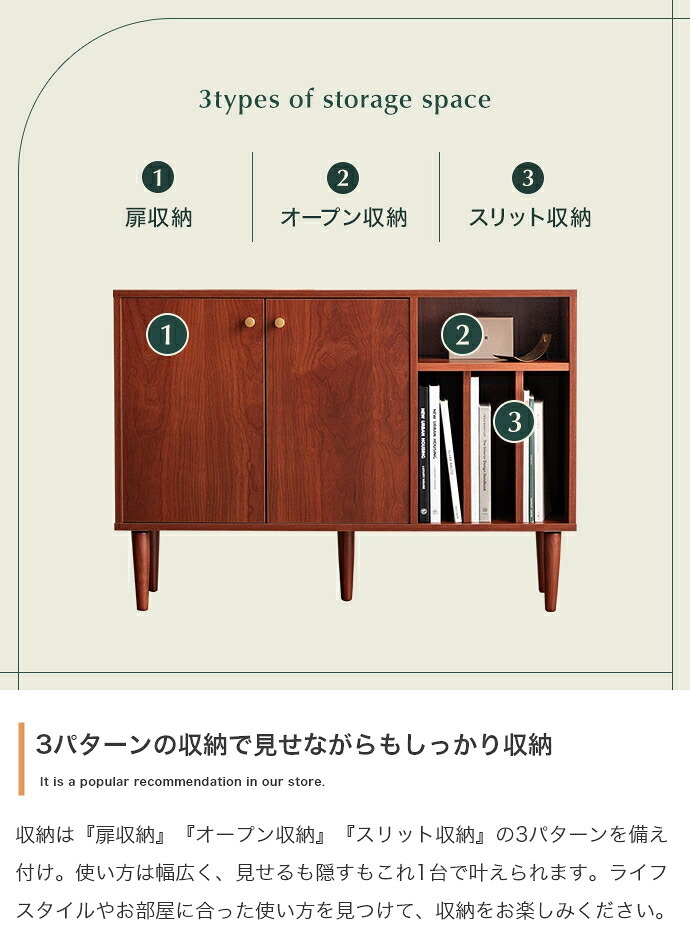 テレビ台 テレビボード キャビネット 奥行30 本棚 サイドボード リビングボード ラック シェルフ 棚 収納家具 ローボード 収納 木製 木目調 オープン リビング ブック 本 雑誌 幅100 ディスプレイ コンパクト 一人暮らし ワンルーム