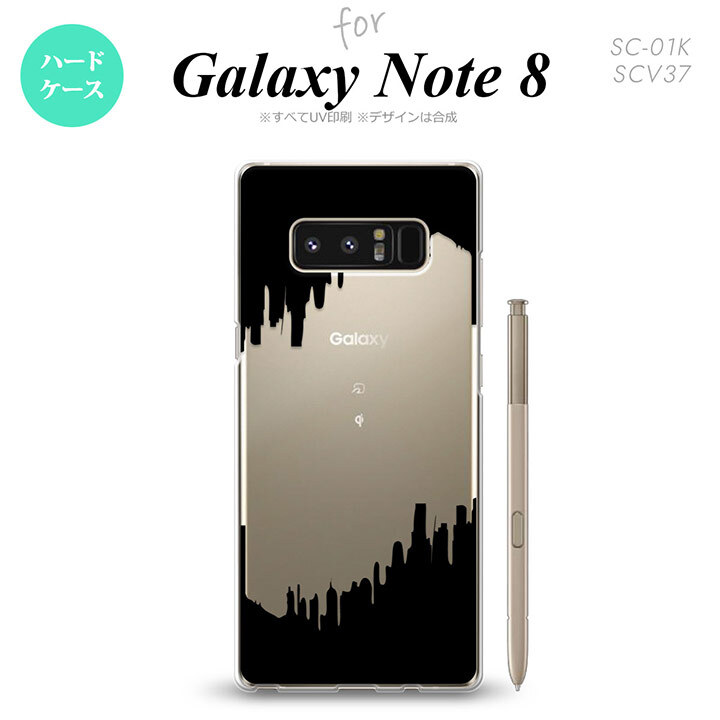【SC01K】【スマホケース/スマホカバー】【ギャラクシー ノート8】SC01K スマホケース Galaxy Note8 SC-01K カバー ギャラクシー ノート8 イラストデザイン（B） 黒 nk-sc01k-194【メール便送料無料】