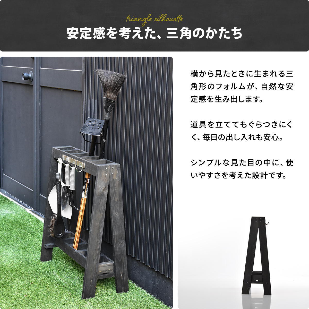 ガーデン・ツール収納ラック ONGZ0411 完成品 天然木 収納ボックス ヴィンテージ 幅58.5cm 奥行26.5cm 高さ68cm ガーデン雑貨 木製ツールスタンド 掃除用具入れ フック付き収納 傘立て 木製スタンド 天然木 杉 屋外収納 ガー