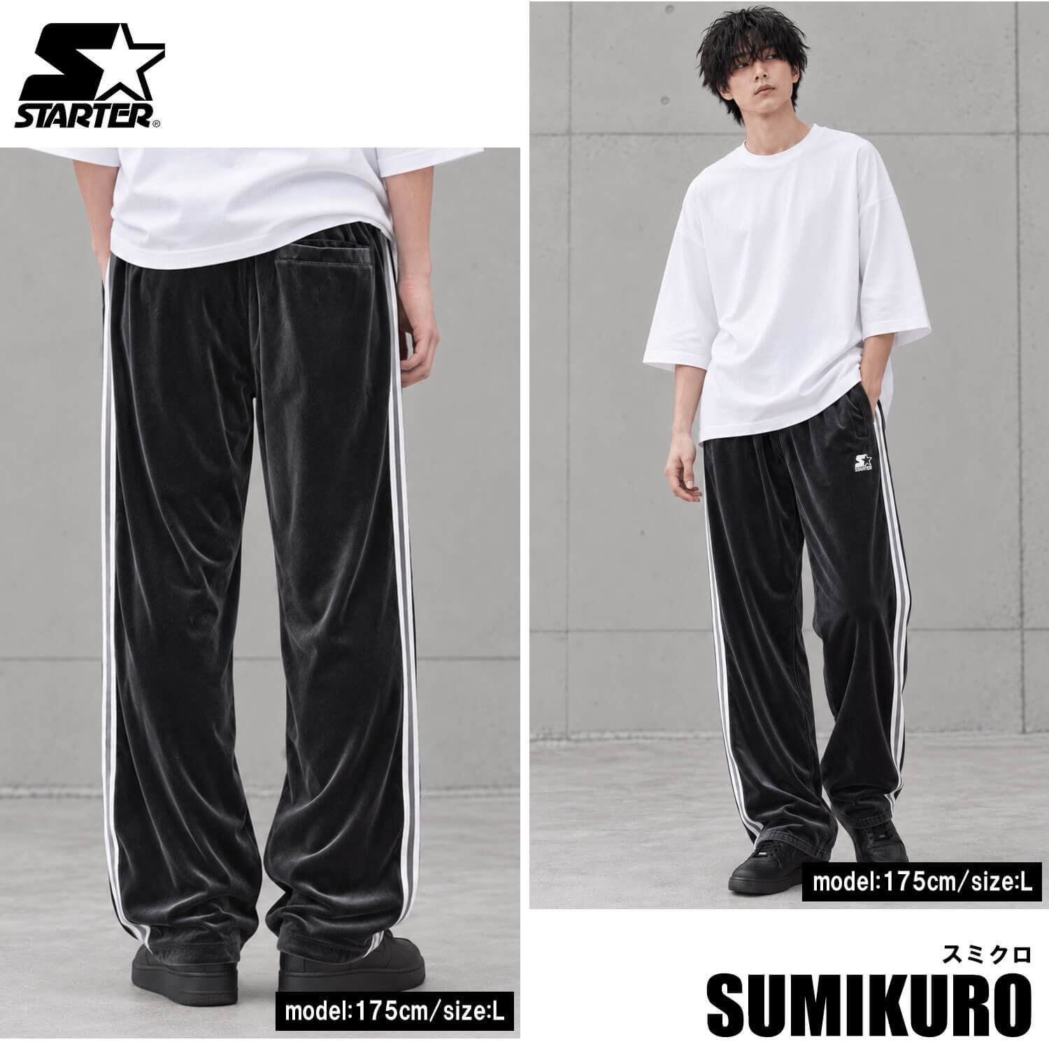 STARTER スターター ベロアパンツ トラックパンツ メンズ レディース sbm-6262 ワイド ストレート ジャージ ブランド ロゴ 刺繍  オーバーサイズ ゆったり Y2K ストリート ヒップホップ ダンス M L XL 2026FW Karlas