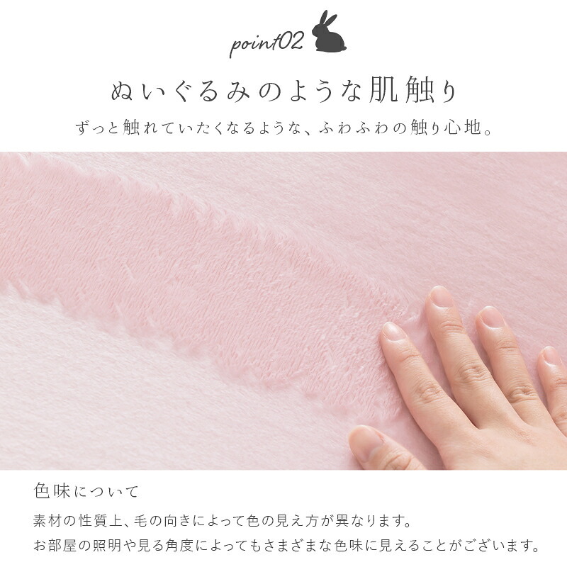 座椅子 ラビ2 フロアチェア うさぎ型 おしゃれ コンパクト 軽量 スリム 無段階リクライニング 座イス リビング 子供部屋 こたつ コタツ かわいい ピンク 白 うさぎ プレゼント 女の子 ずっと触れていたくなるような ふわふわの触り心地 \18日0