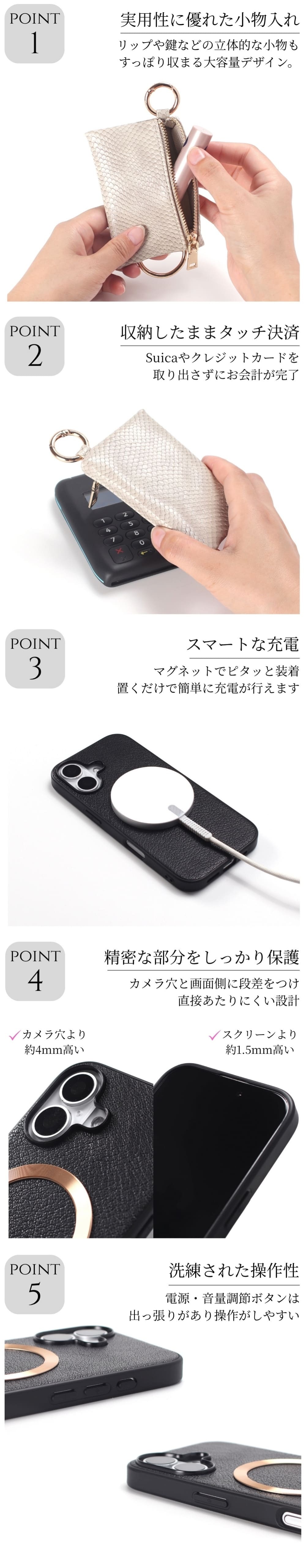 iphone ケース 本革 小銭入れ付き iphone17 iphone16 iphone15 iphone14 Magsafe対応 財布 ポーチ コインケース レザー アイフォン 17 16 15 14 13 マグセーフ マグネット ウォレット 小物入れ カード ヘビ柄 Pro MAX Plus mini 17e air プロ マックス ゴールド 送料無料
