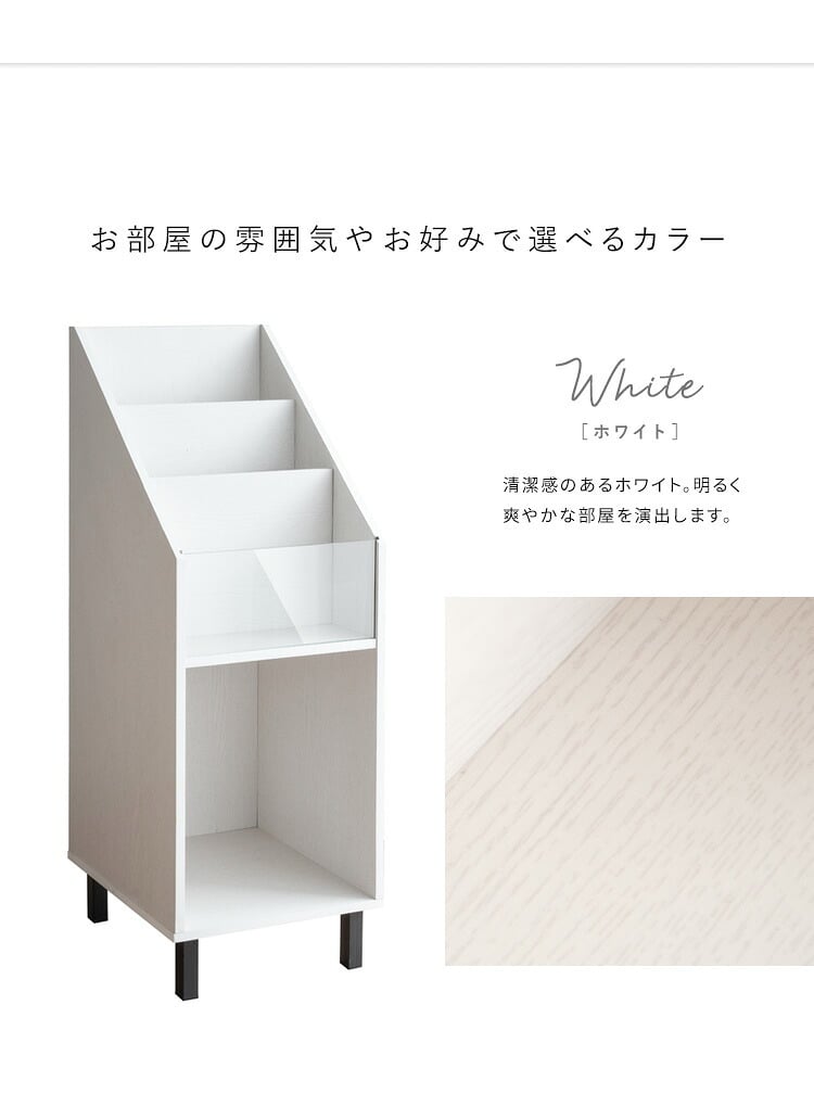 収納家具 ラック レコード ディスプレイ 本棚 おしゃれ ビンテージ モダン Calmato ヴィンテージ マガジン 斜めカットデザイン 木目柄 ブラウン 幅35.5 高さ100 ガラス板 LP 雑誌 絵本 写真集 収納棚