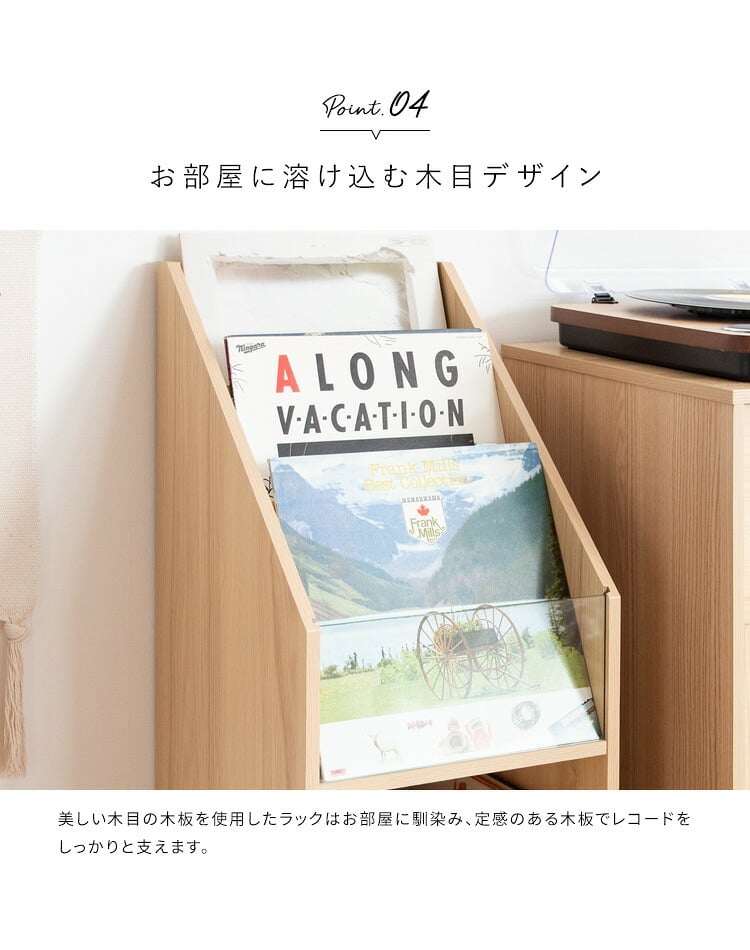 収納家具 ラック レコード ディスプレイ 本棚 おしゃれ ビンテージ モダン Calmato ヴィンテージ マガジン 斜めカットデザイン 木目柄 ブラウン 幅35.5 高さ100 ガラス板 LP 雑誌 絵本 写真集 収納棚