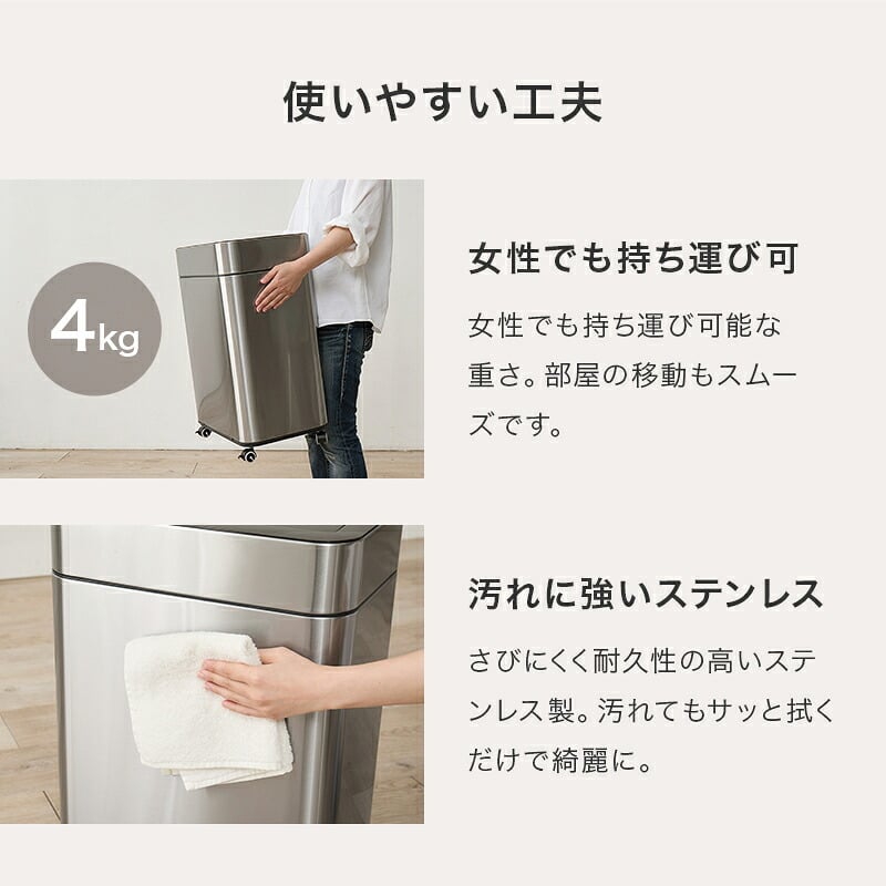 ゴミ箱 ダストボックス センサー 自動 消臭 キッチン 生ごみ対応 オゾン ごみ箱 空き缶入れ オムツペール臭わない 50l 新居祝い 新築祝い 新生活 スリム ふた付き 人感センサー おしゃれ トイレ 洗面所