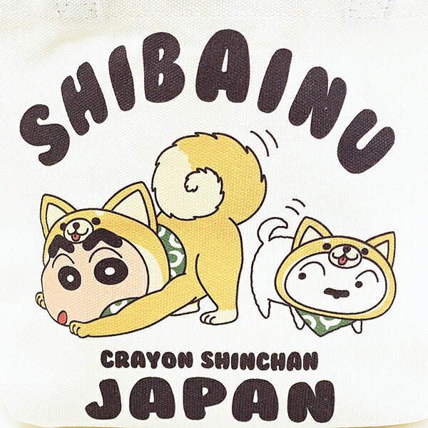 クレヨンしんちゃん 柴犬 ミニランチトートバッグ