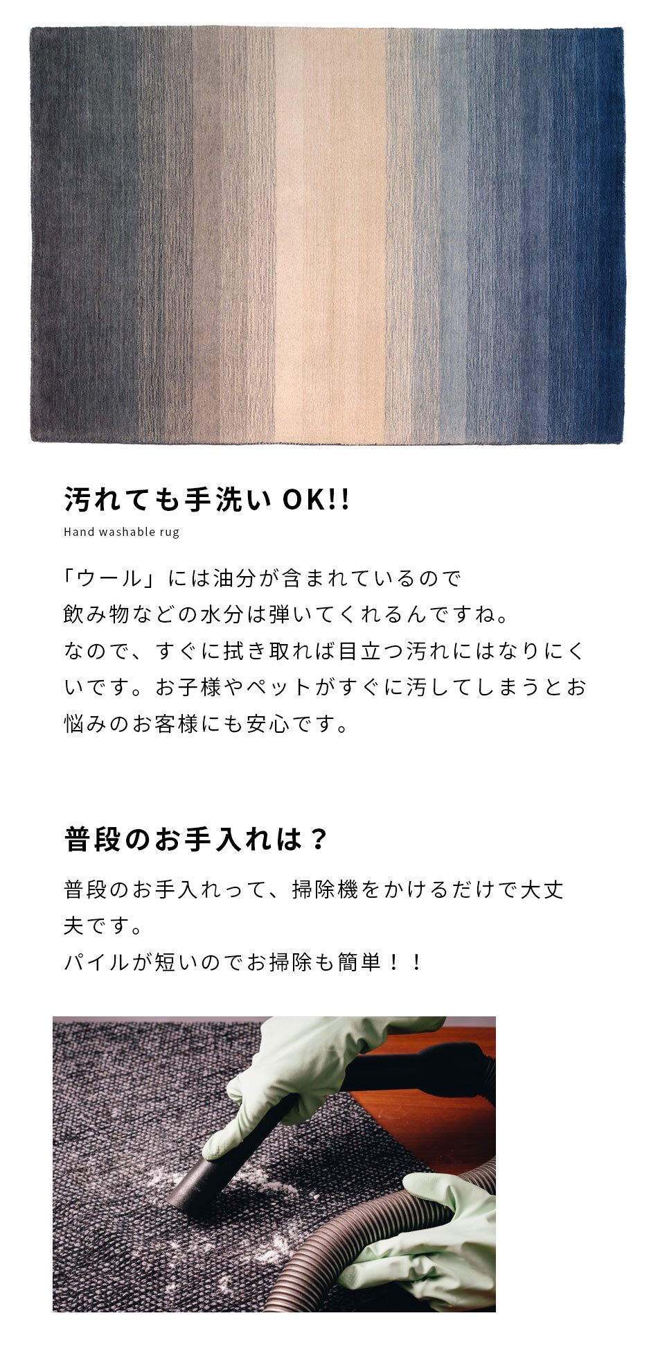 ラグ カーペット インド織 ウール100% 手織り 200x250cm ギャッベ 幅200 ウール 羊毛 四角 角形 オールシーズン マット センター グラデーション リビング ごろ寝マット 新生活 おしゃれ