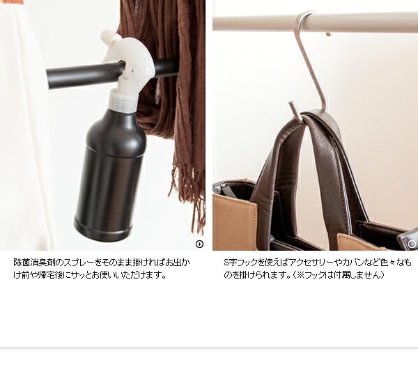 収納家具 ラック ポール ハンガー スタンド マフラー アイアン コート 洋服 帽子 鞄 ストール 掛け可変 自立 省スペース コンパクト スリム ブ ライトグレー シンプル オシャレ 北欧 CULORU クロル
