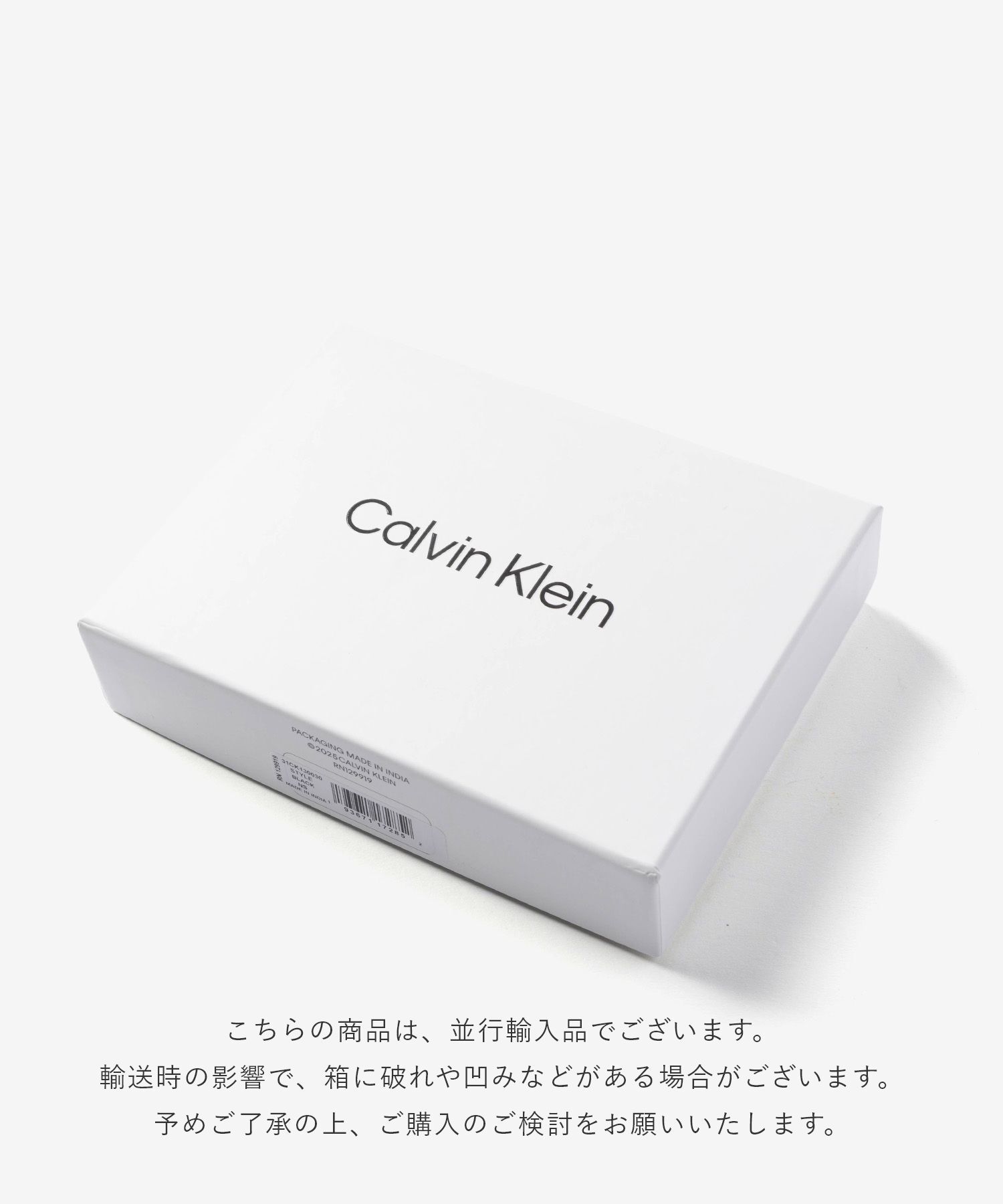 カルバンクライン Calvin Klein BILLFOLD W/COIN POCKET ビルフォールド ウィズ コインポケット 31CK130030 二つ折り財布 メンズ 財布