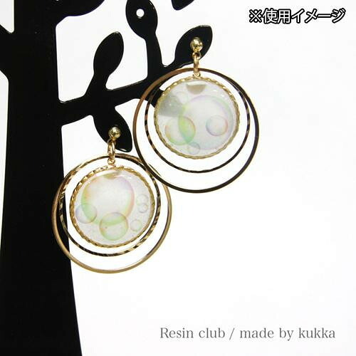 レジンシール しゃぼん玉 両面印刷 レジンクラブ RC-BUB-101 封入用 フィルム ハンドメイド アクセサリー パーツ 手芸 デコレーション 透明感 泡 バブル