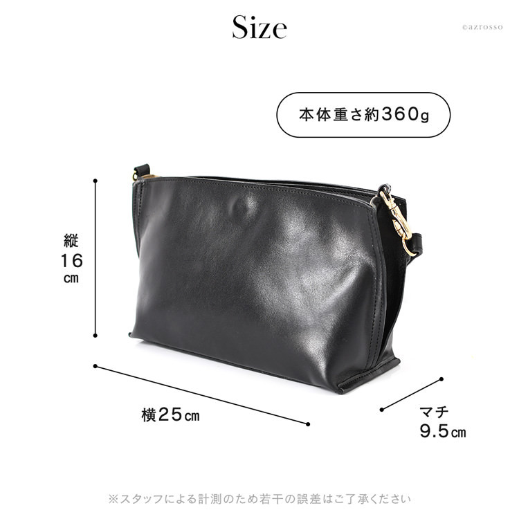日本製 ショルダー ハンドバッグ 本革 小さめ ミニ ショルダーバッグ レディース 革 黒 ミニバッグ レザー 2way バッグ ミニショルダー ベージュ ブラック ショルダーポシェット 軽量 セレモニーバッグ 結婚式 法事 葬儀 秋 肩掛け ショルダーバック ファスナー 付き 仕切り