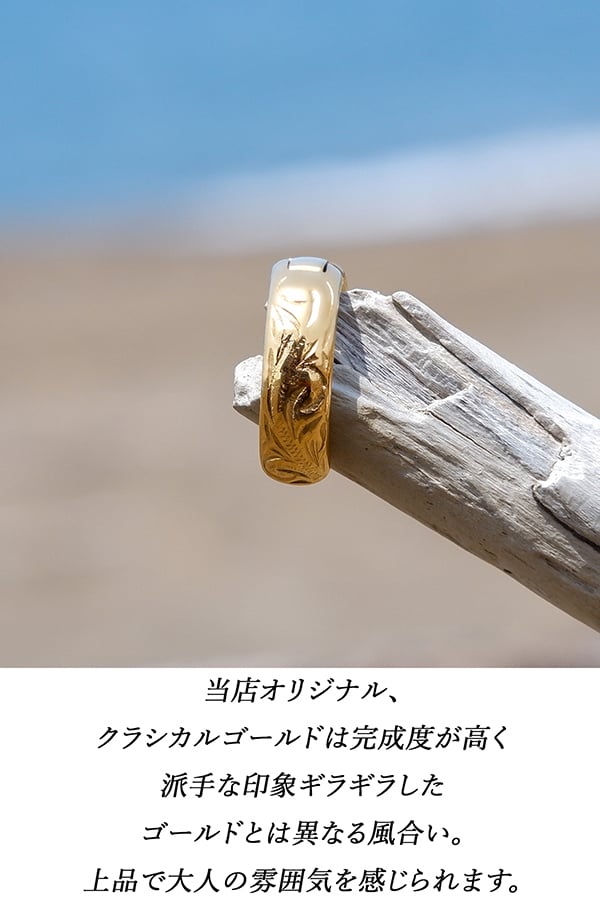 ハワイアンジュエリー ピアス 太め 片耳 両耳 レディース メンズ サージカルステンレス 金属アレルギー対応 つけっぱなし シルバー ゴールド ピンクゴールド プレゼント ギフト