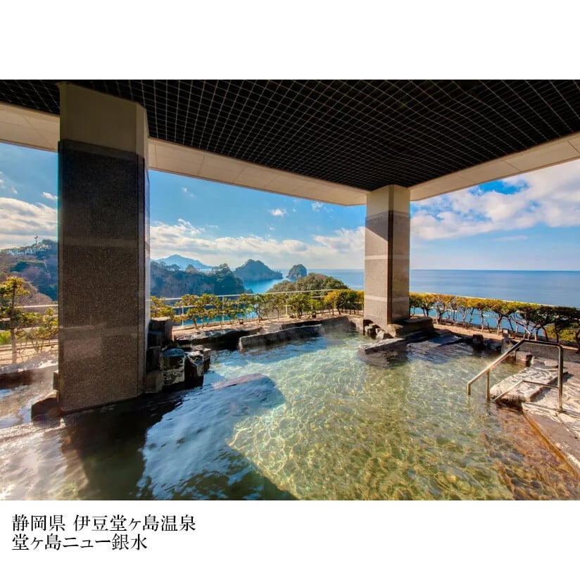 ５万円コース 潮風 -しおかぜ-「5つ星の宿」ギフト  カタログギフト 旅行 プレゼント 誕生日 記念日 父/母の日 敬老の日 還暦祝い イベント景品【送料無料】