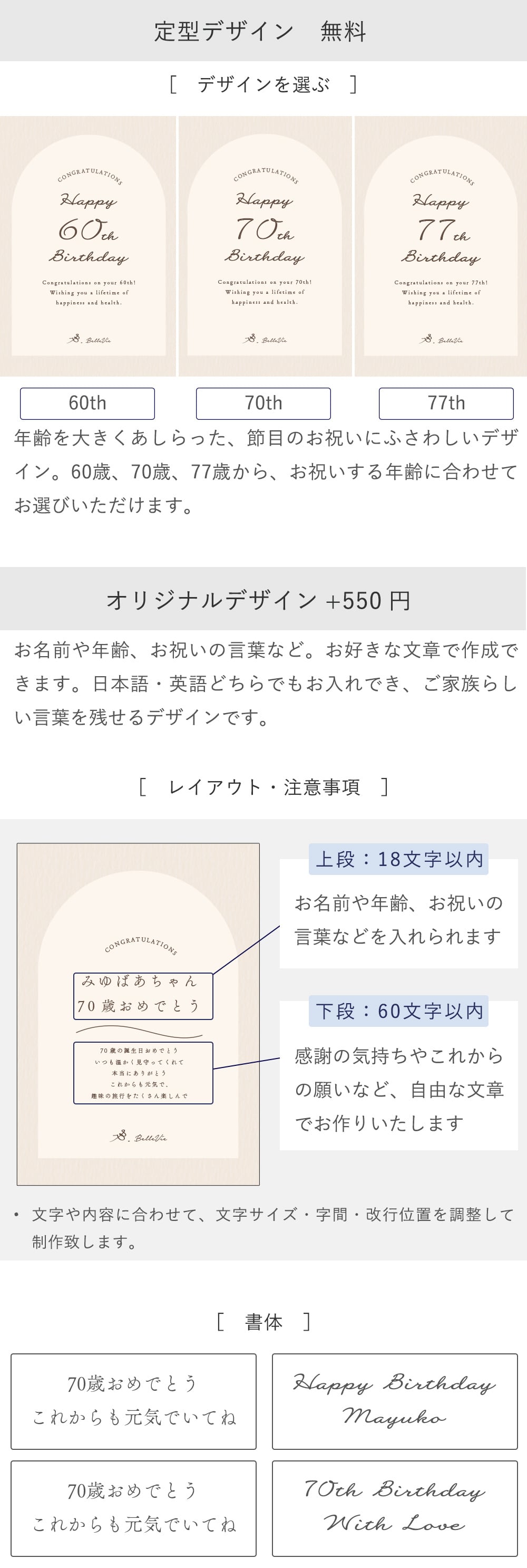 長寿祝い プリザーブドフラワー ナチュラルフラワーフォトボックス 花むすび｜長寿祝い 還暦祝い 古希祝い 喜寿祝い メッセージフレーム 名入れギフト メッセージ入り フラワーフレーム 写真立て 60歳祝い 70歳祝い 77歳祝い オリジナル ギフト プレゼント 