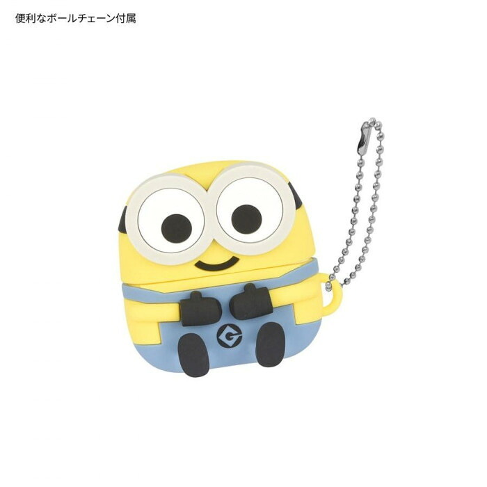 AirPods Pro 第2世代 ケース ミニオンズ ボブ シリコン カバー キャラクター イヤホンケース かわいい おしゃれ 耐衝撃 保護 アクセサリー