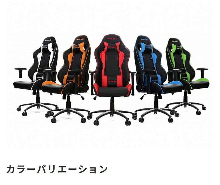 オフィスチェア AKRacing エーケーレーシング Nitro V2 ゲーミング アームレスト ヘッドレスト ランバーサポート オフィス ニトロ ゲーム 椅子 イス いす AKレーシング pc \5%OFF 配布中AKRacing 背もたれ 新生活