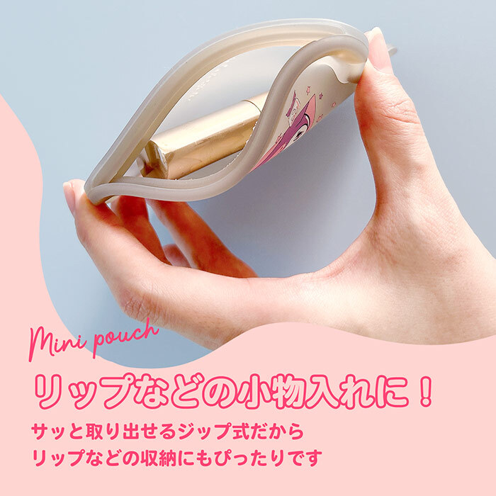 シリコンミニポーチ FLAPPO フラッポ サンリオ SANRIO 甘えんぼ ナミダ フラット ポーチ ミニ カードケース リップ ミニサイズ クロミ KUROMI キャラ 子供 クリア シリコン  シリコン製 マチ無し シンプル パステルカラー 女の子 レディース