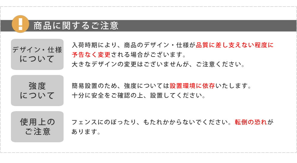 ガーデン エクステリア アイアンフェンス ワイドタイプ "drape" ドレープ 6枚組 送料無料 フェンス アイアン 枠 柵 仕切り 目隠し 境目 クラシカル アンティーク 飾る ベランダ つる 薔薇 バラ 朝顔 園芸 纏う 庭 屋外 diy 簡易