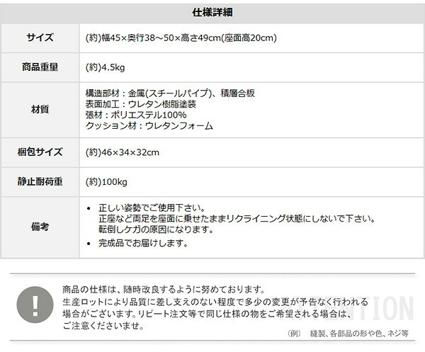 正座椅子 リクライニング付き 正 葵 全4色 クッション 腰痛対策 腰痛 ブラウン グリーン ブルー ピンク 膝の痛み 軽減 正座補助 法事 正座らくらく 和室 イス 椅子 チェア 和 軽量 低め 背もたれ 和座椅子 リクライニング付き正座椅子葵 家具