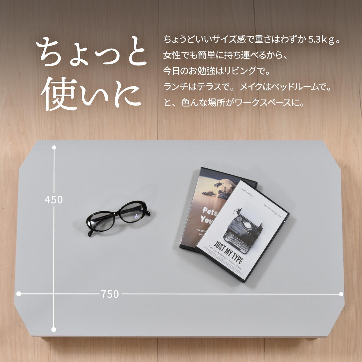 Noko　フォールディングテーブル NKTB0259 折り畳みテーブル